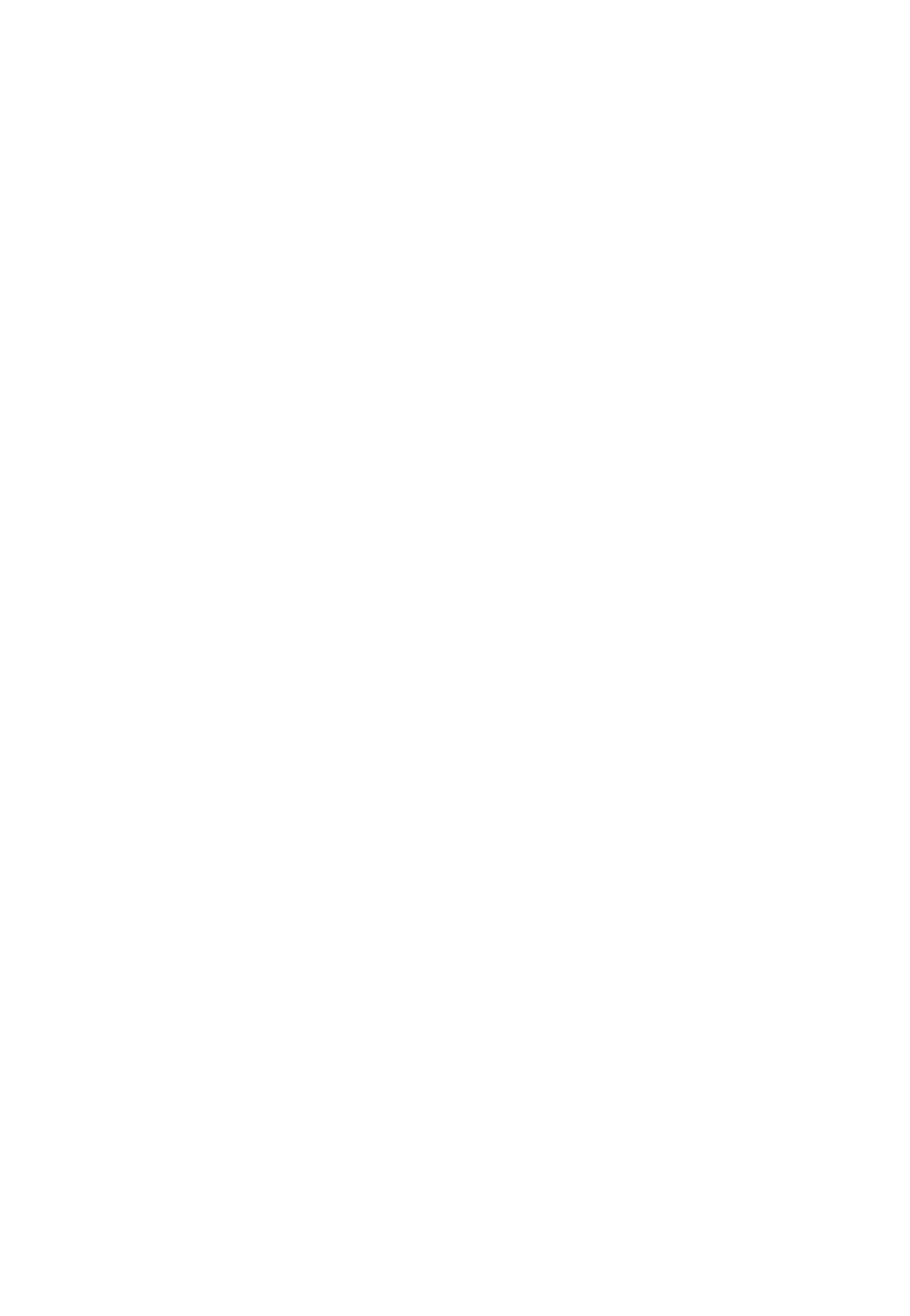 天山酒造