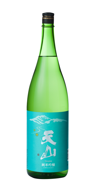 天山 純米吟醸