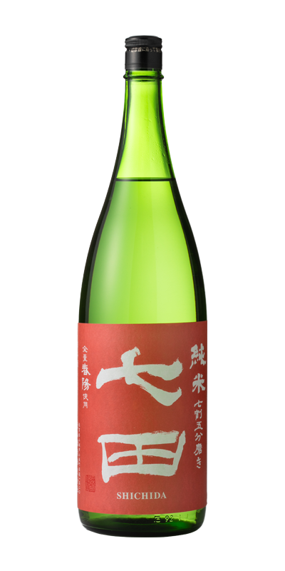 七田 純米 七割五分磨き 春陽