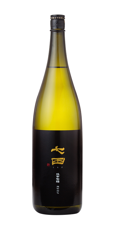 七田 純米吟醸 雄町50